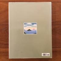 [英]Thomas McKnight: Windows on Paradise