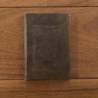 [伊]Les petites prieres de Renee de France (Facsimile)　（ルネ・ド・フランスのための時祷書）