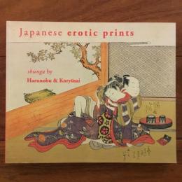 [英]Japanese Erotic Prints: Shunga by Harunobu and Koryusai