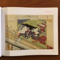 [英]Japanese Erotic Prints: Shunga by Harunobu and Koryusai