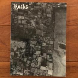 Rocks/Destructor No.3