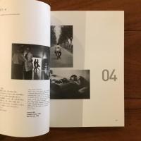 CHANEL NEXUS HALL PHOTO EXIBITION ELLIOTT ERWITT