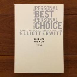 CHANEL NEXUS HALL PHOTO EXIBITION ELLIOTT ERWITT