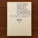 CHANEL NEXUS HALL PHOTO EXIBITION ELLIOTT ERWITT