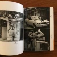 街にあふれた子どもの遊び