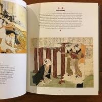 [仏]SHUNGA　L'art d'aimer au Japon