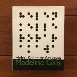 [英]Helen Keller or Arakawa