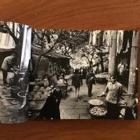 Lost China 齋藤亮一写真集