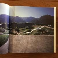 [英]Reversible Destiny: Arakawa/Gins (天命反転)