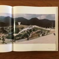 [英]Reversible Destiny: Arakawa/Gins (天命反転)