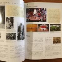 林忠彦賞20回記念写真展