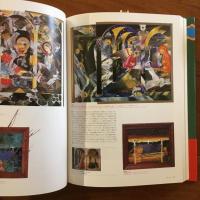 横尾忠則 森羅万象