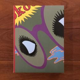 展覧会カタログ「横尾忠則 森羅万象」