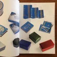 アイデア 350号 2012年1月 仲條正義デラックス