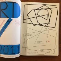 服部一成グラフィックス