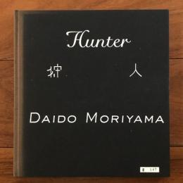 狩人 / Hunter プリント付復刻版