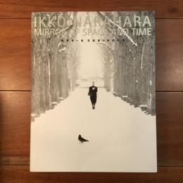 奈良原一高写真集　時空の鏡
