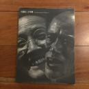 佐藤虹二の写真