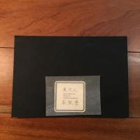 都市へ　高梨豊作品集