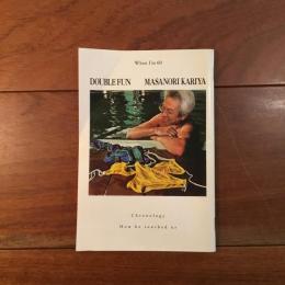 When I'm 60: Double Fun: Masanori Kariya