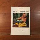 When I'm 60: Double Fun: Masanori Kariya