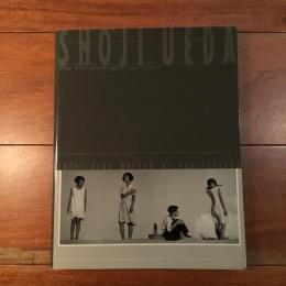 Shoji Ueda photographs (1930's-1990's)