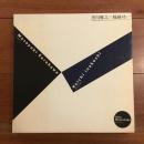 黒川雅之×稲越功一　Archigraph 01