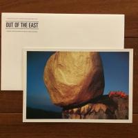 [英]Out of the East