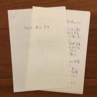 河への祈り　ガンジス巡礼