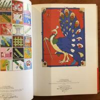 年鑑ヨーロッパのイラストレーション 1979/1980