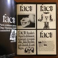 アイデア別冊 ハーブ・ルバーリン