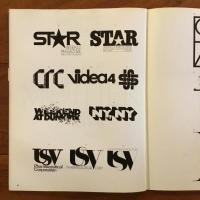 アイデア別冊 ハーブ・ルバーリン