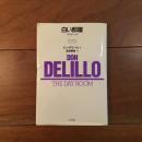 白い部屋 デイルーム