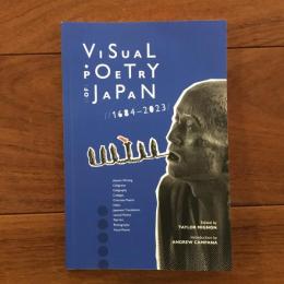 Visual Poetry of JAPAN 1684-2023