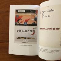 Visual Poetry of JAPAN 1684-2023