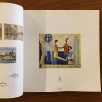アクションペインター 白髪一雄展