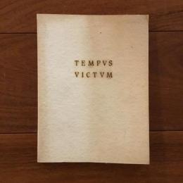 TEMPVS VICTVM : 生きられた時間 MTMコレクションの80年代"