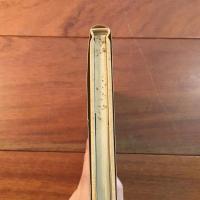 与那覇幹夫詩集　風の言ぶれ