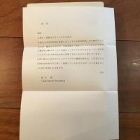 人間の行動コントロール論　2者モデルに関する研究