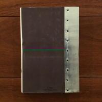 ブリット・パーク