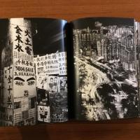 DOWN ON THE STEET（新刊・署名入）