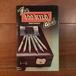 [英]The 100 Kilo Club