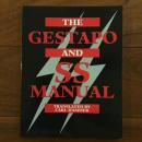 [英]The Gestapo and SS Manual