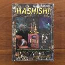 [英]Hashish! Updated 2nd Edition