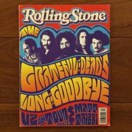 [英]Rolling Stone June 4, 2015: Grateful Dead`s Long Good Bye