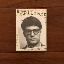 [英]applicant