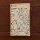 [仏]Sempe Sauve qui peut