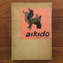 [英]aikido