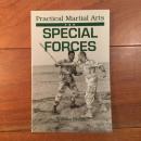 [英]Practical Martial Arts for Special Forces