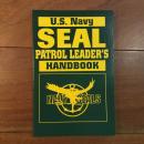 [英]U.S. Navy SEAL Patrol Leader's Handbook